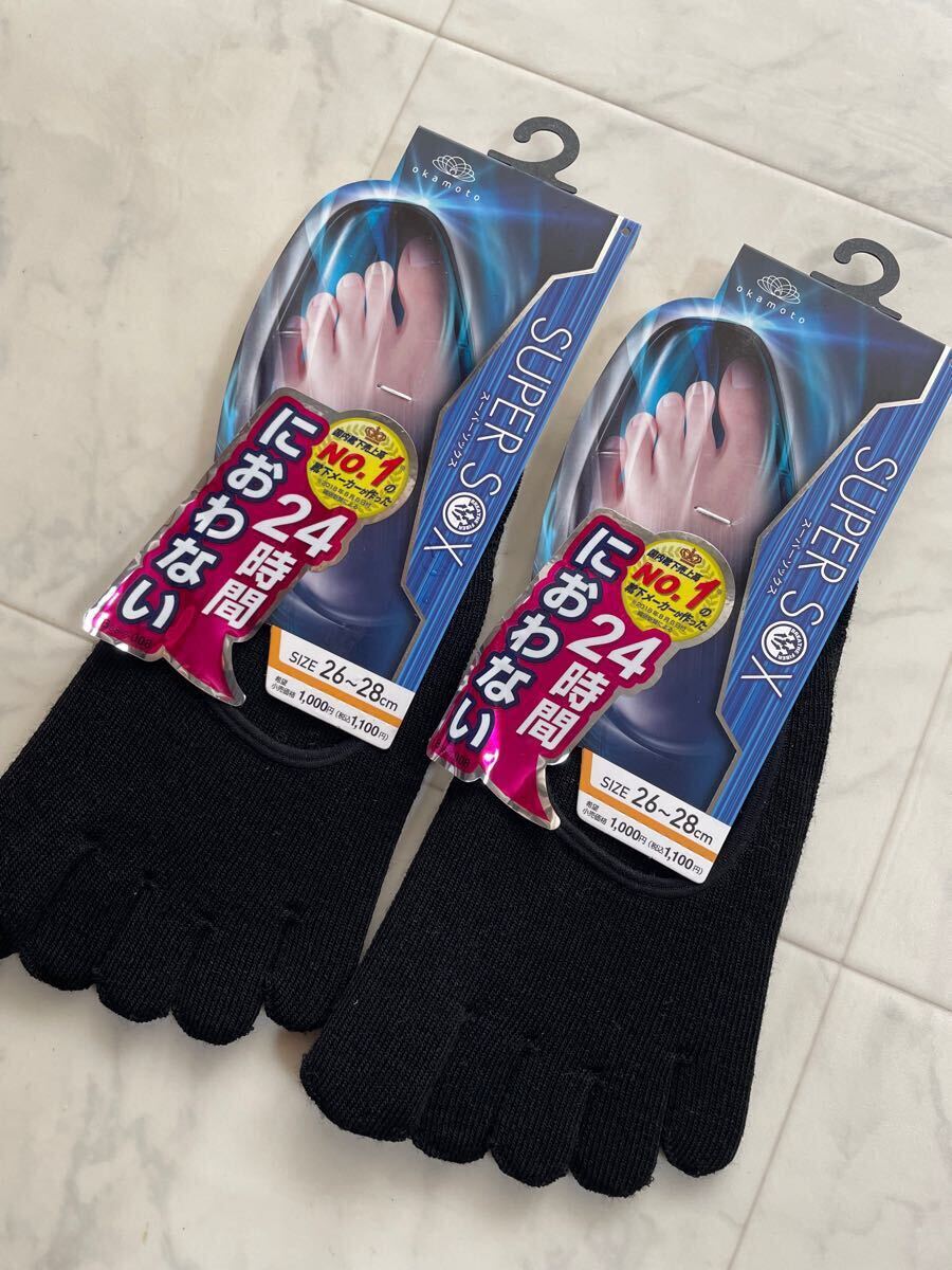  новый товар oka Moto super носки носки 5 пальцев носки следки 2 пар комплект 26-28.