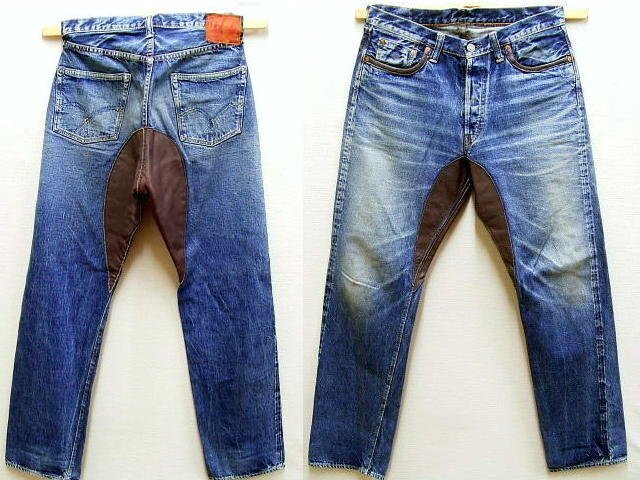 即決[W32]FULLCOUNT 1340KW 本革 レザー 切替 モンキーパンツ ビンテージ加工 こげ茶 デニム パンツ FULL COUNT■2562