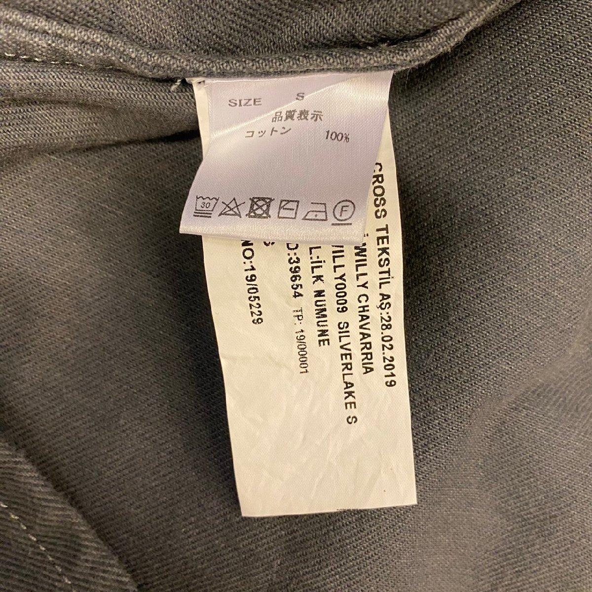 item_image_8