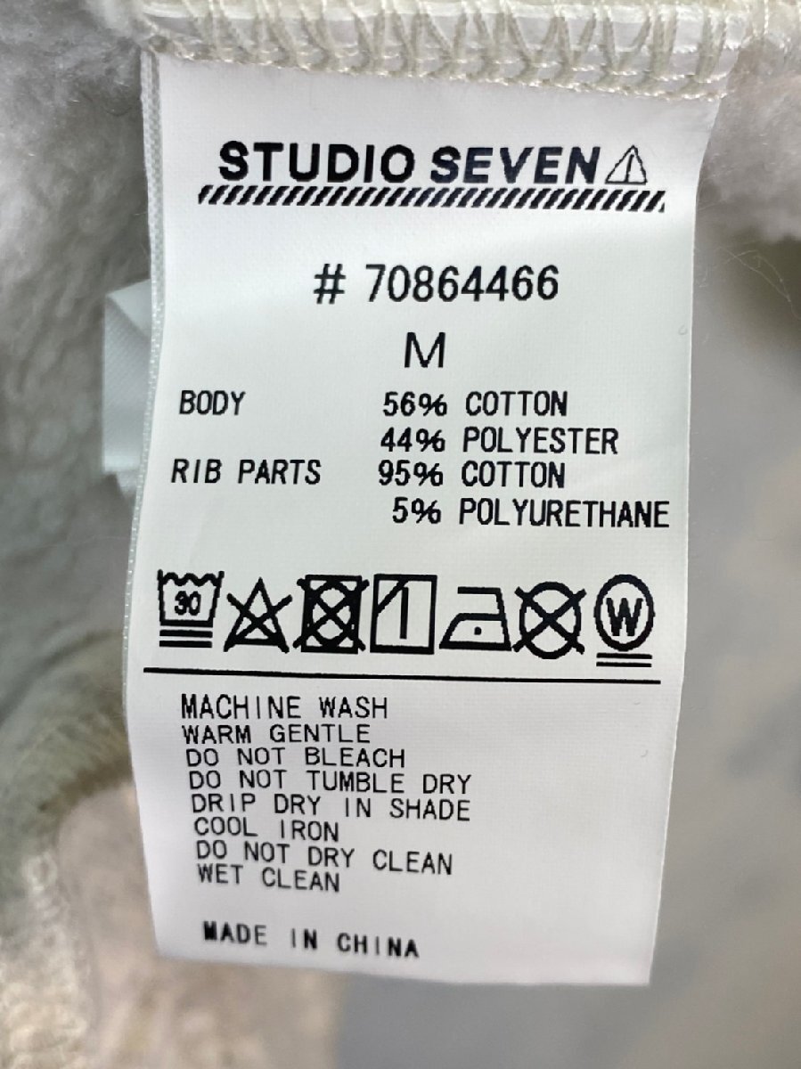 item_image_7