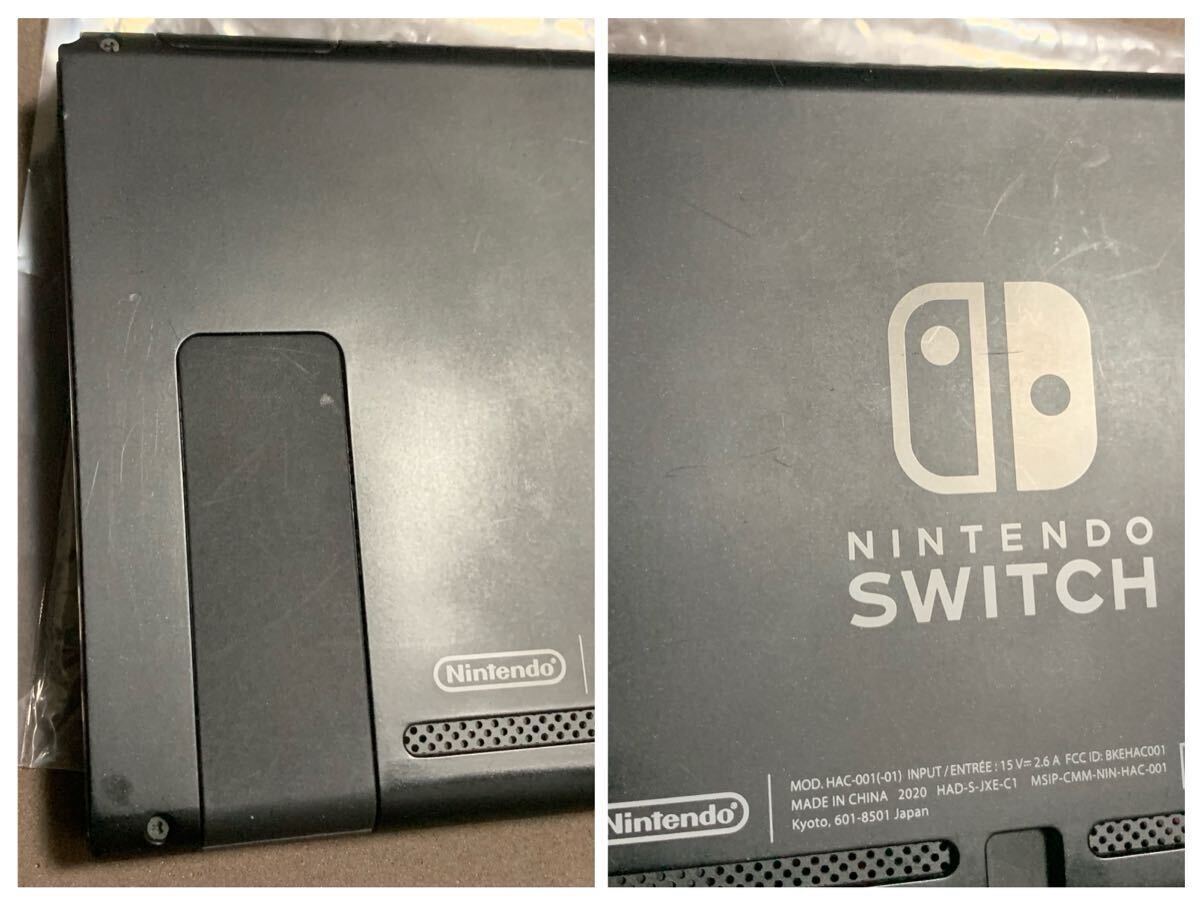 switch hac-001 2020年製 未確認商品 Nintendo Switch HAC-001