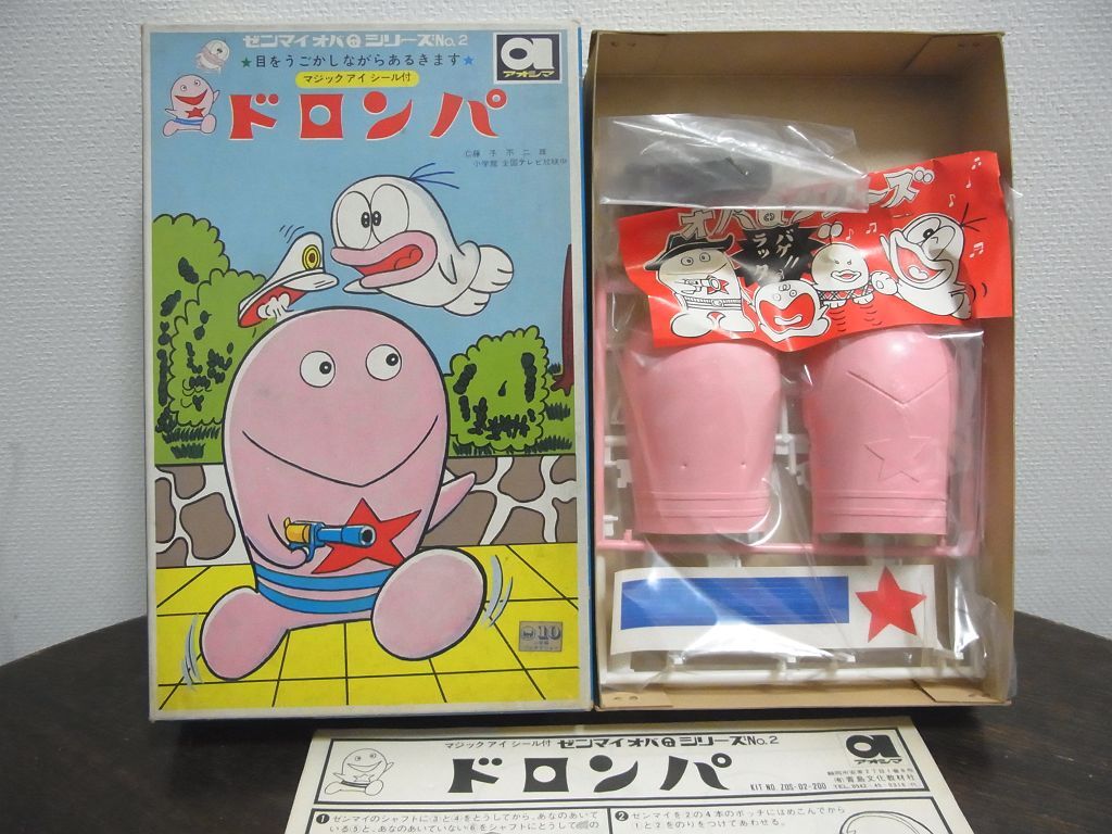 item_image_1