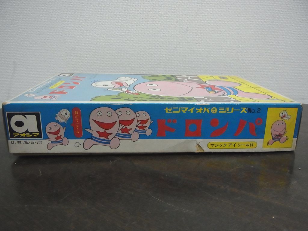 item_image_9