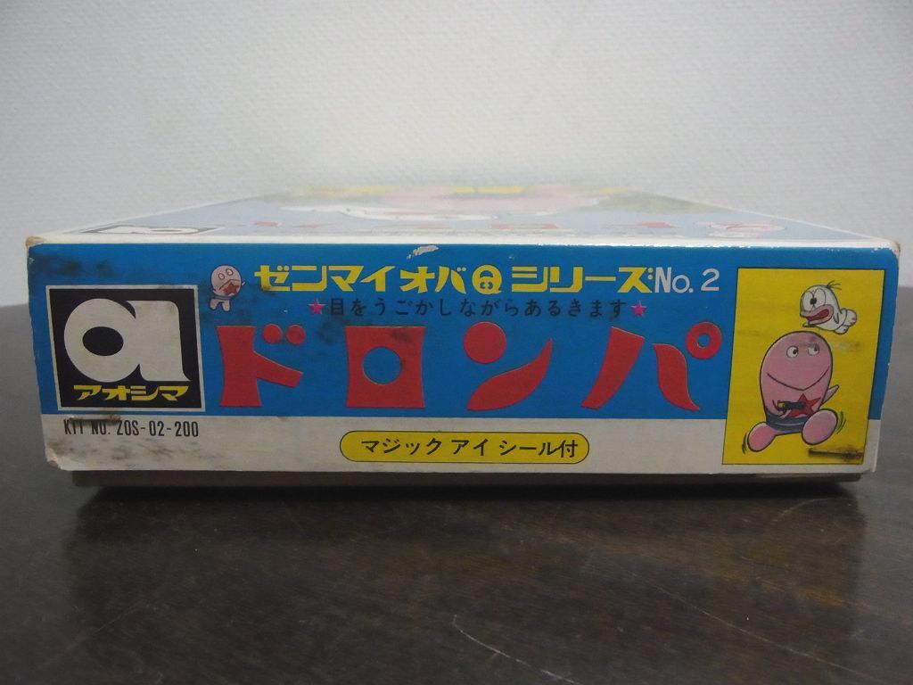item_image_8