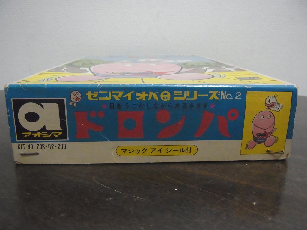 item_image_10