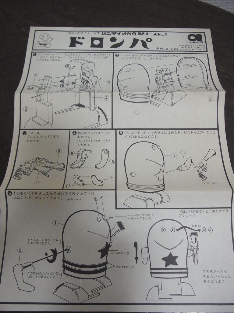 item_image_3