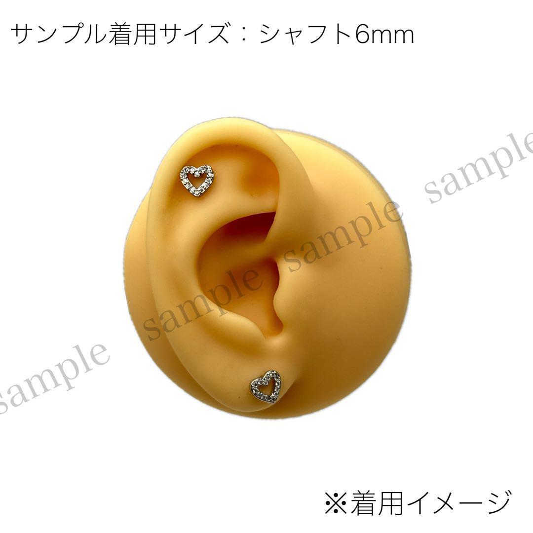 16G　ジュエル付きハートモチーフピアス　片耳　ストレートバーベル　ボディピアス_画像5