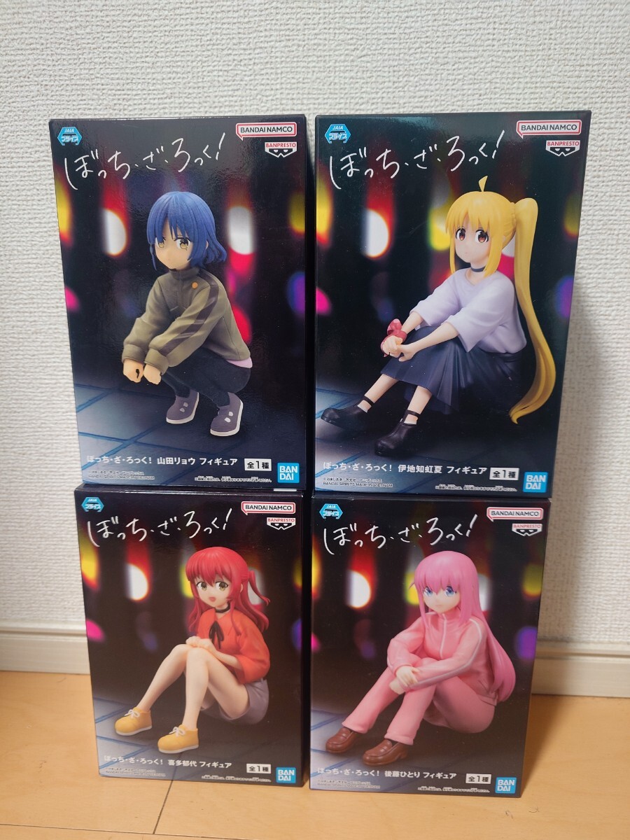 ぼっち・ざ・ろっく プライズフィギュア セット(コミック