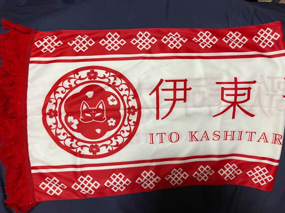 item_image_1