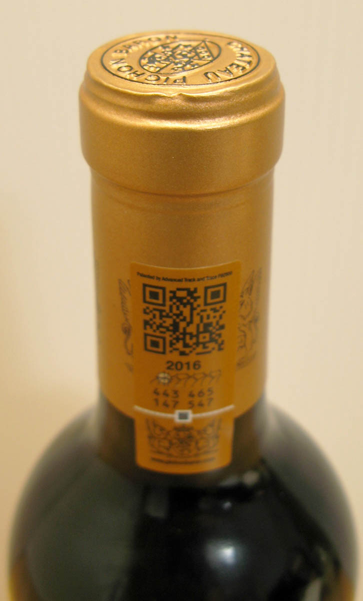 [古酒] シャトー ピション ロングヴィル バロン / 2016 / フランス 赤ワイン 750ml / 未開栓 ワインセラー長(zhǎng)期保管品