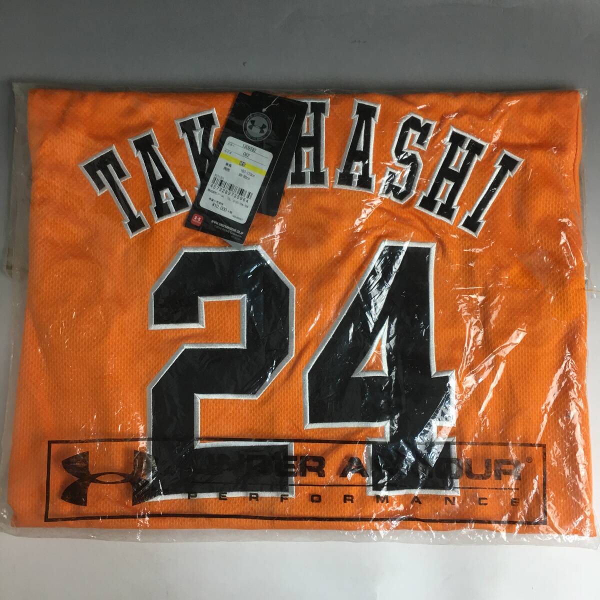 item_image_10