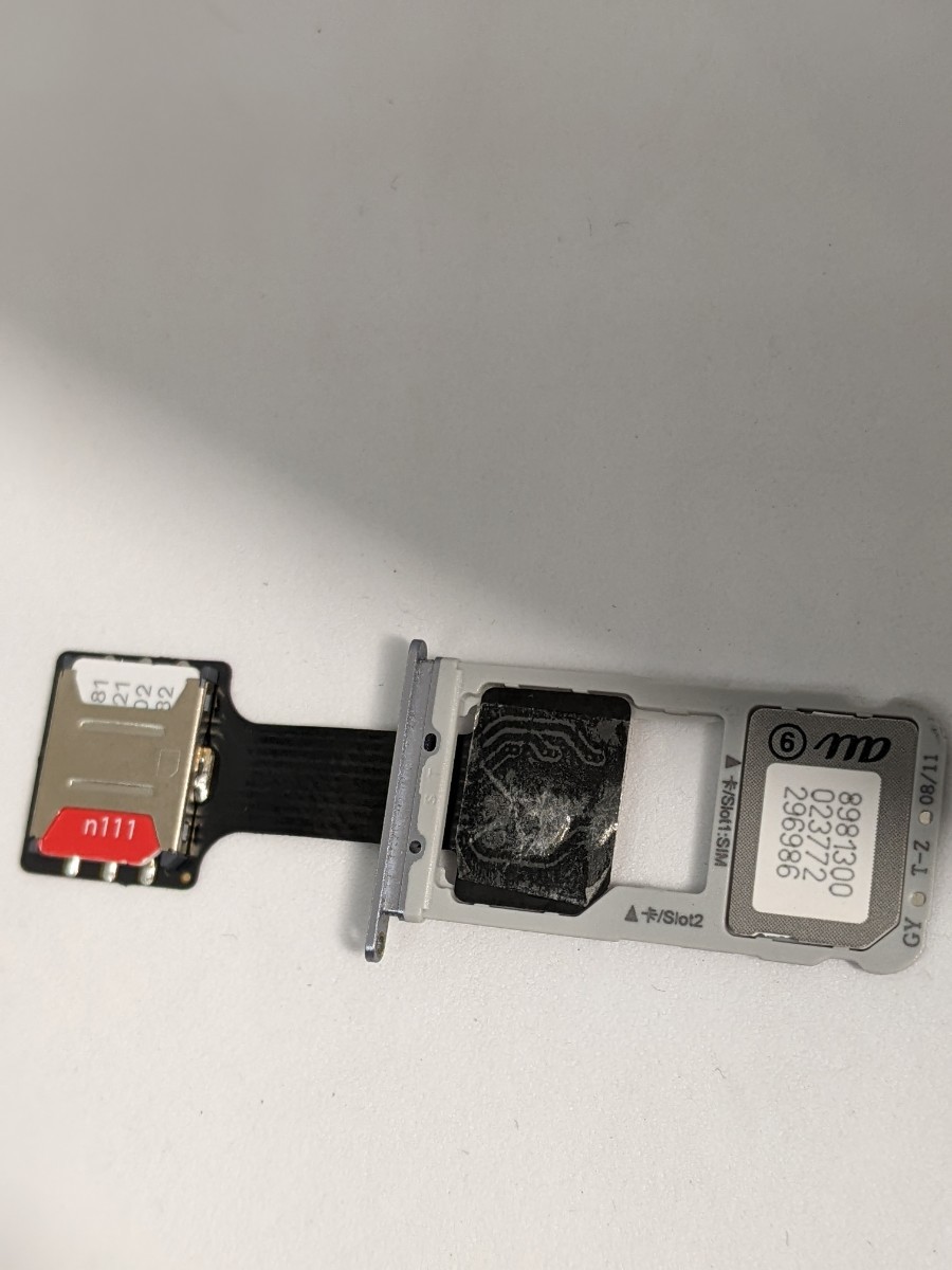 デュアルSIMアダプター スマホ便利商品 SIM/SDカードの排他利用→トリプルスロットへ