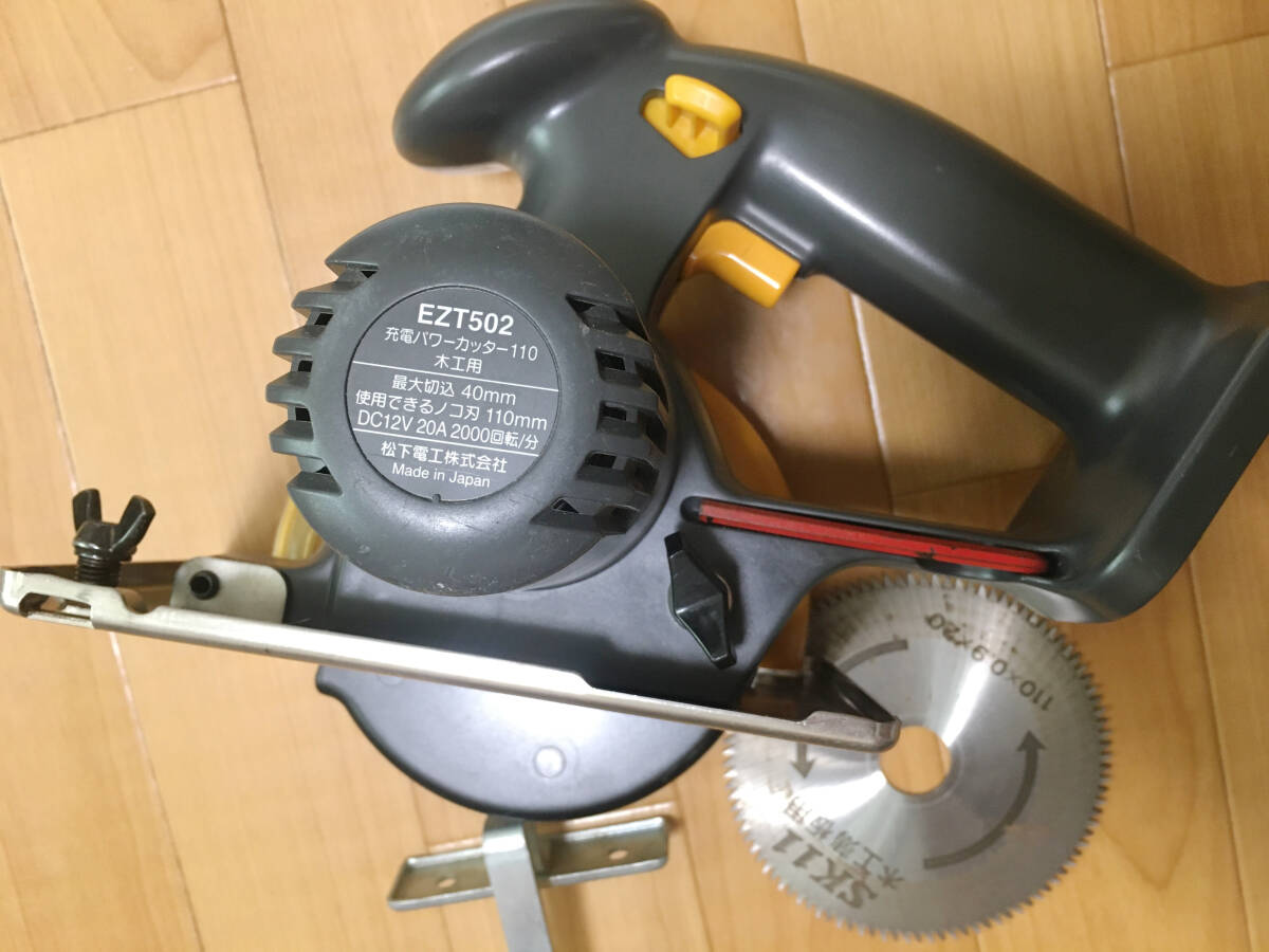 item_image_4