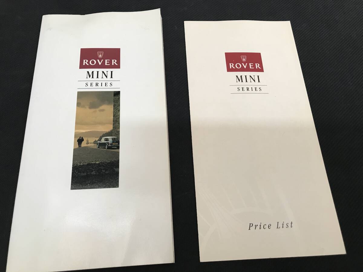 ローバージャパン ミニシリーズ　冊子　プライスリスト　価格表　1993年　平成5年　ミニメイフェア　ミニクーパー　ROVER MINI