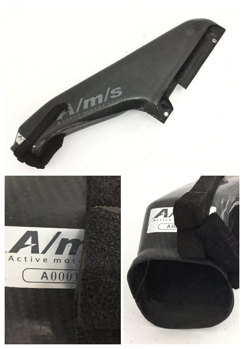 売り切り！ スバル GDB インプレッサ 社外 エアダクト エアクリーナー BOX エアクリ セット　　　　　　　　　　　　2500668　2J4-4　村