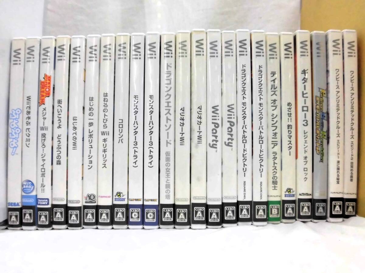 日本全国送料無料商品 特集 ジャンク Wii・WiiUソフト まとめて大量100本セット マリオ系 その他