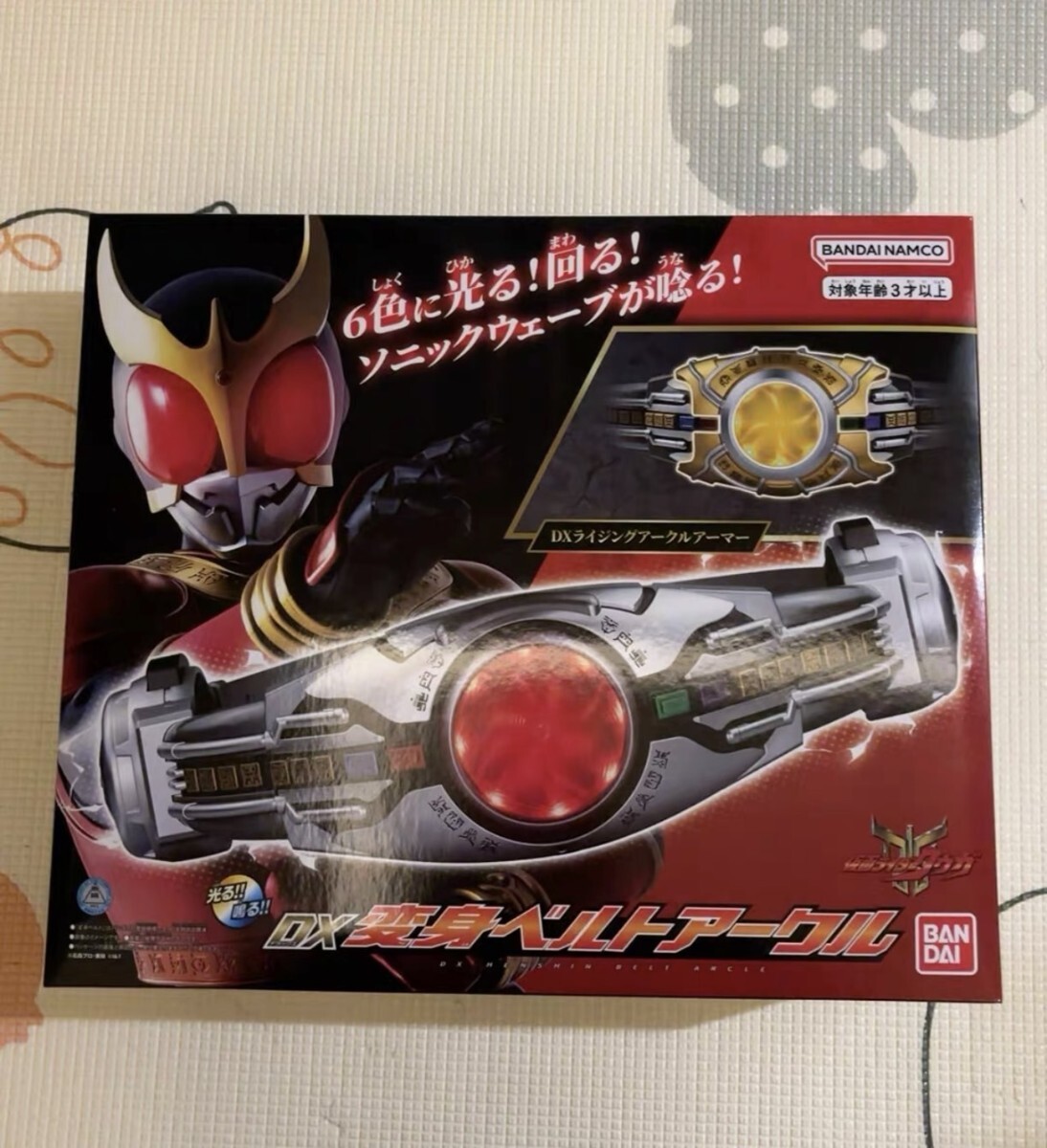 dx変身ベルトアークル 中國(guó)バンダイ限定　仮面ライダークウガ