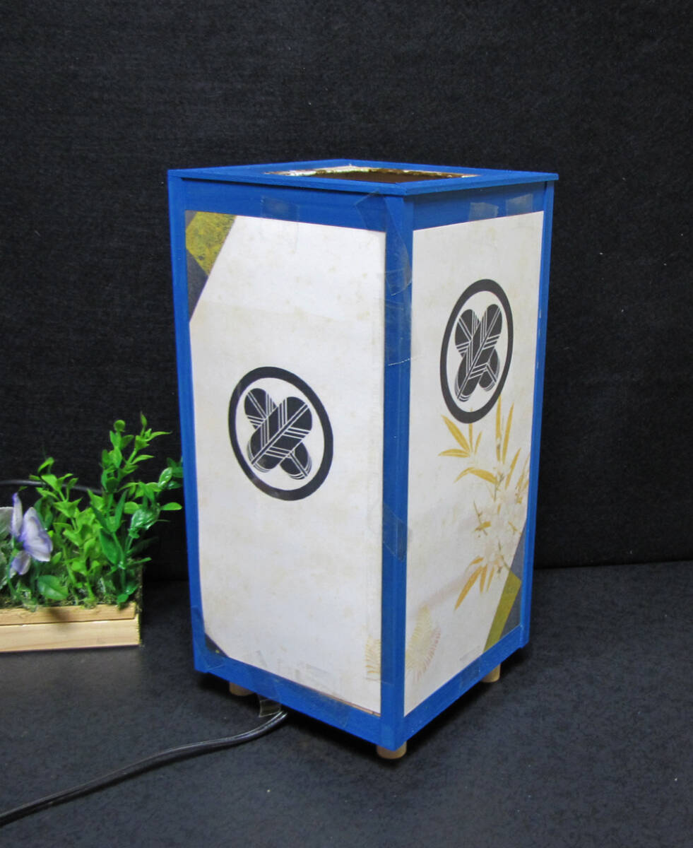 item_image_2