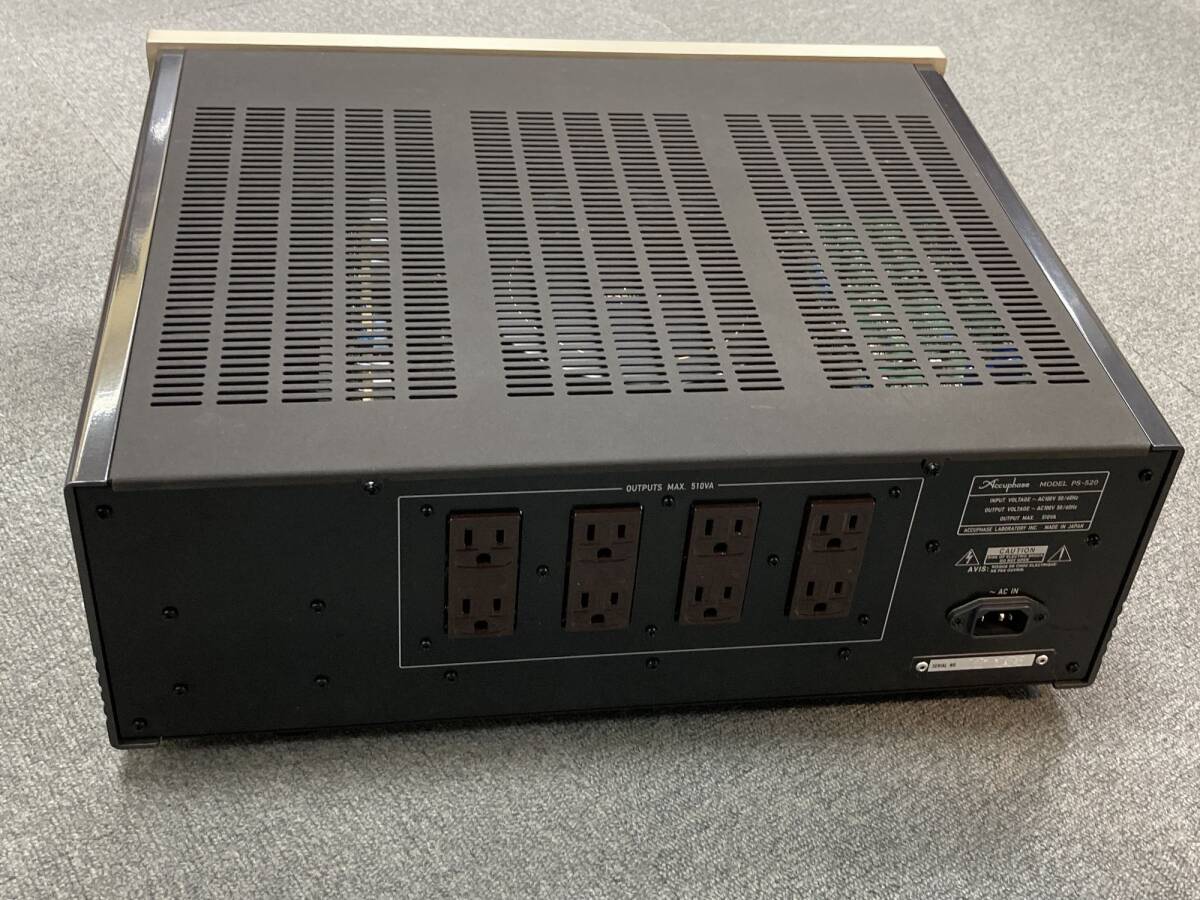 【USED】Accuphase PS-520 [クリーン電源]　22U9150186314