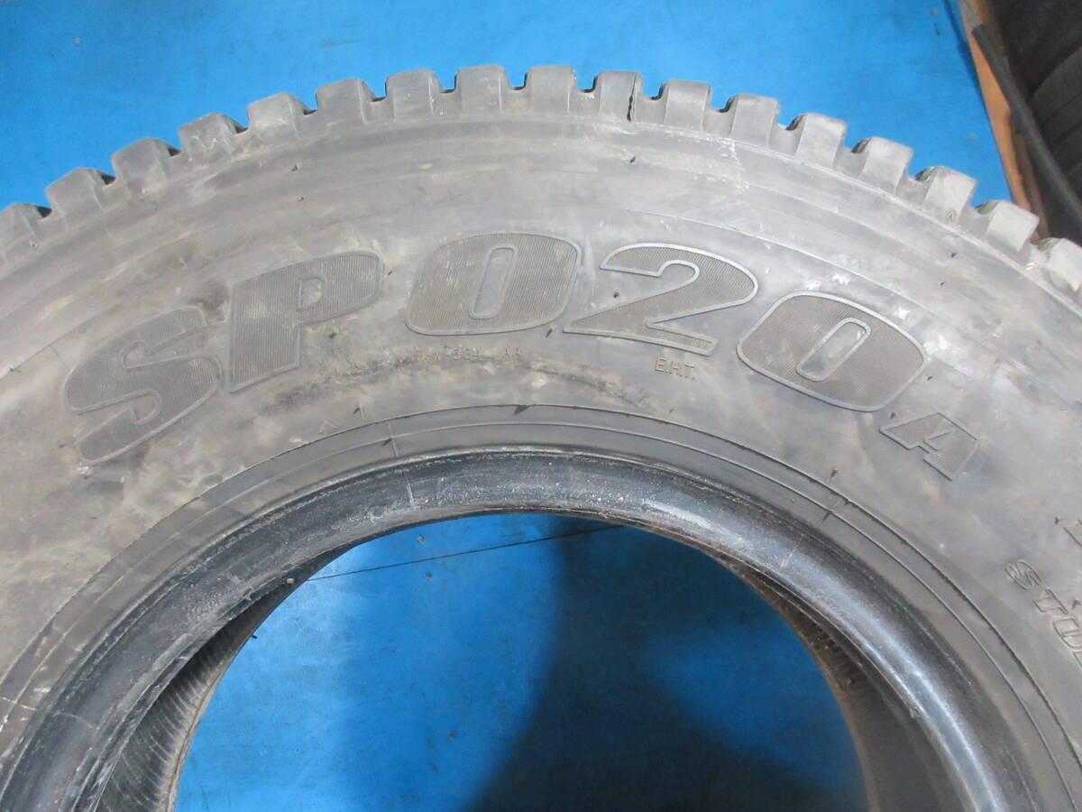 item_image_8