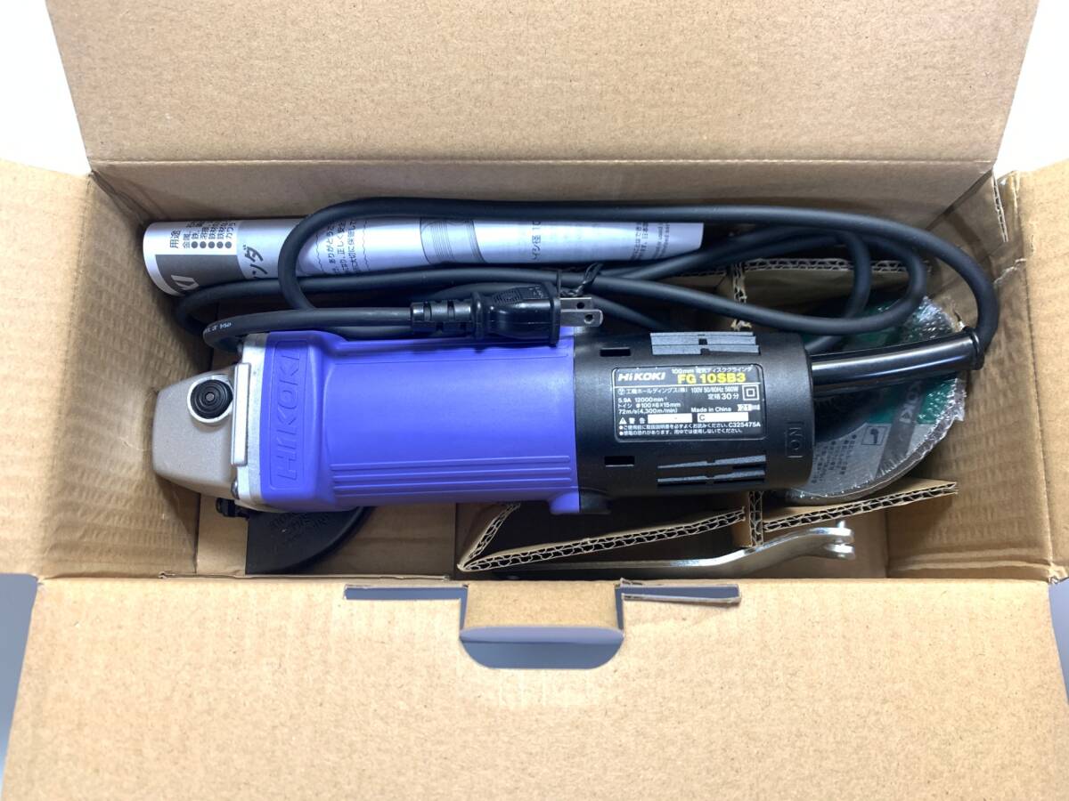 item_image_8