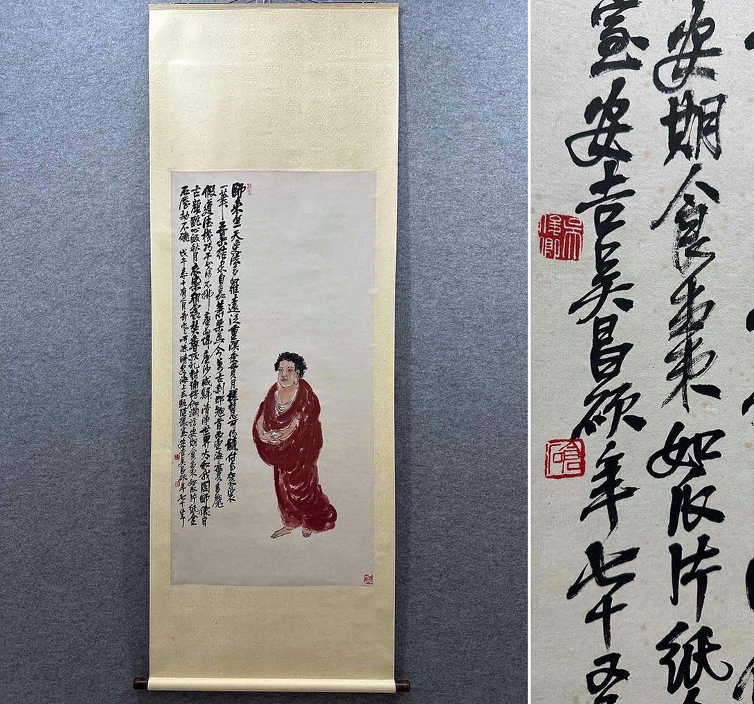 激安価格の ▽渡鶴羽▽A5787中国古書道◇呉昌碩 水墨中国画 書画立軸 掛け軸 絵画
