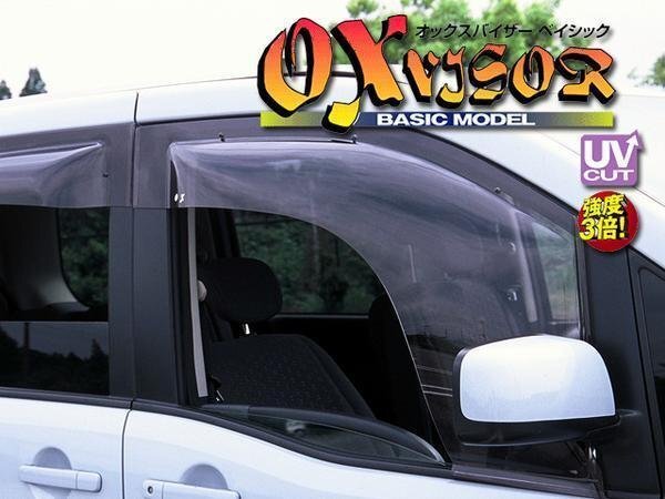 OXバイザーベーシック_ニッサン_キューブ_Z10_フロント用_OX-207
