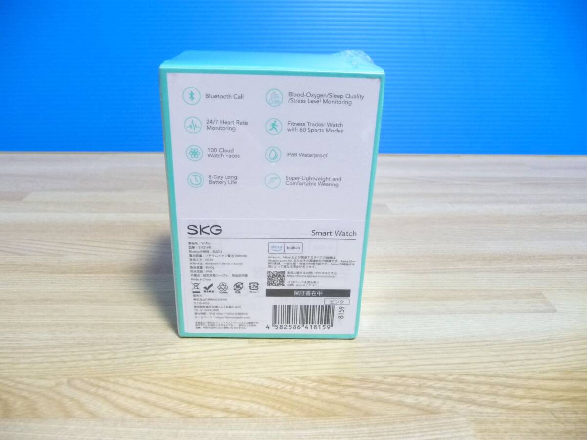 item_image_8