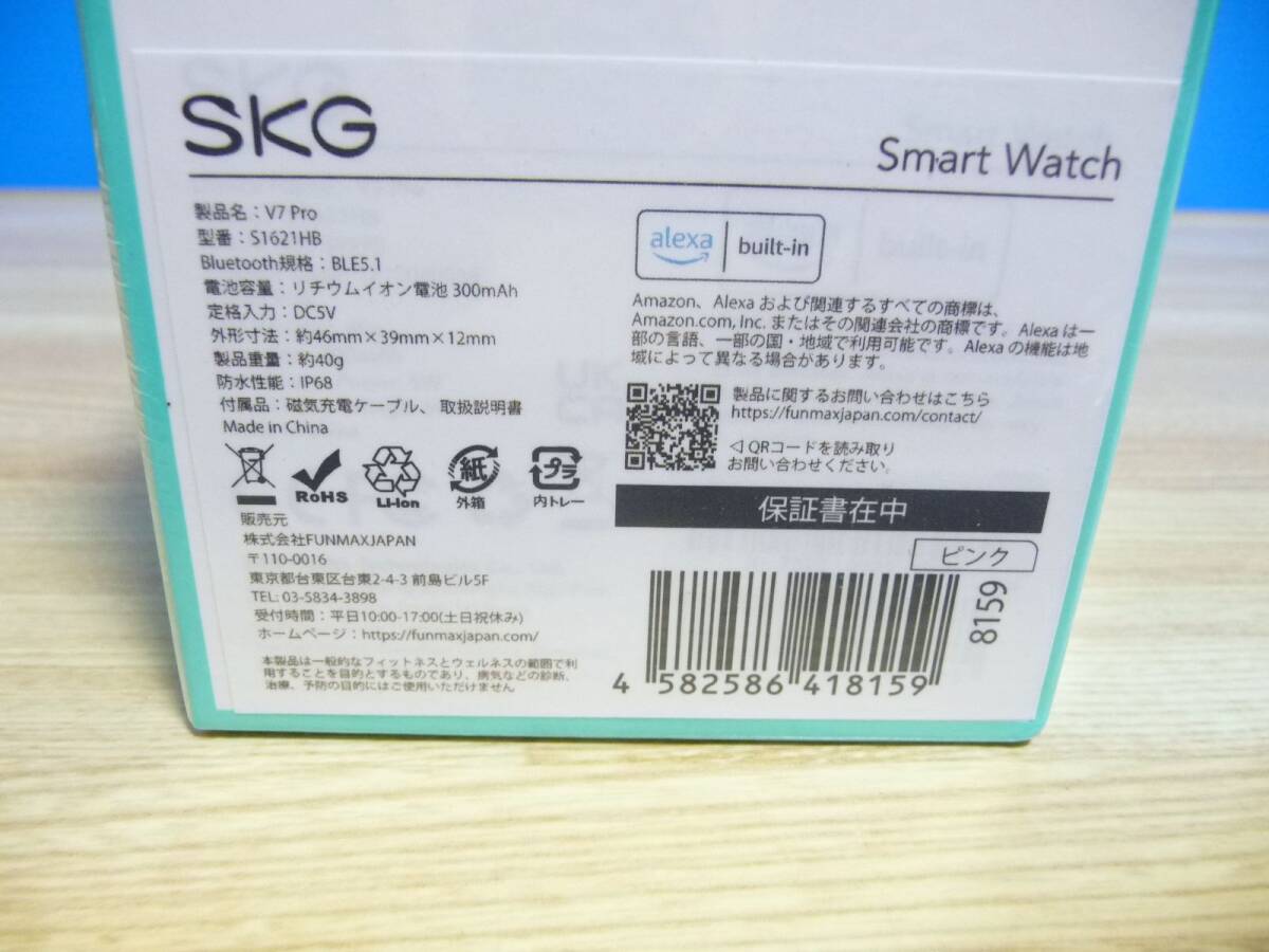 item_image_9