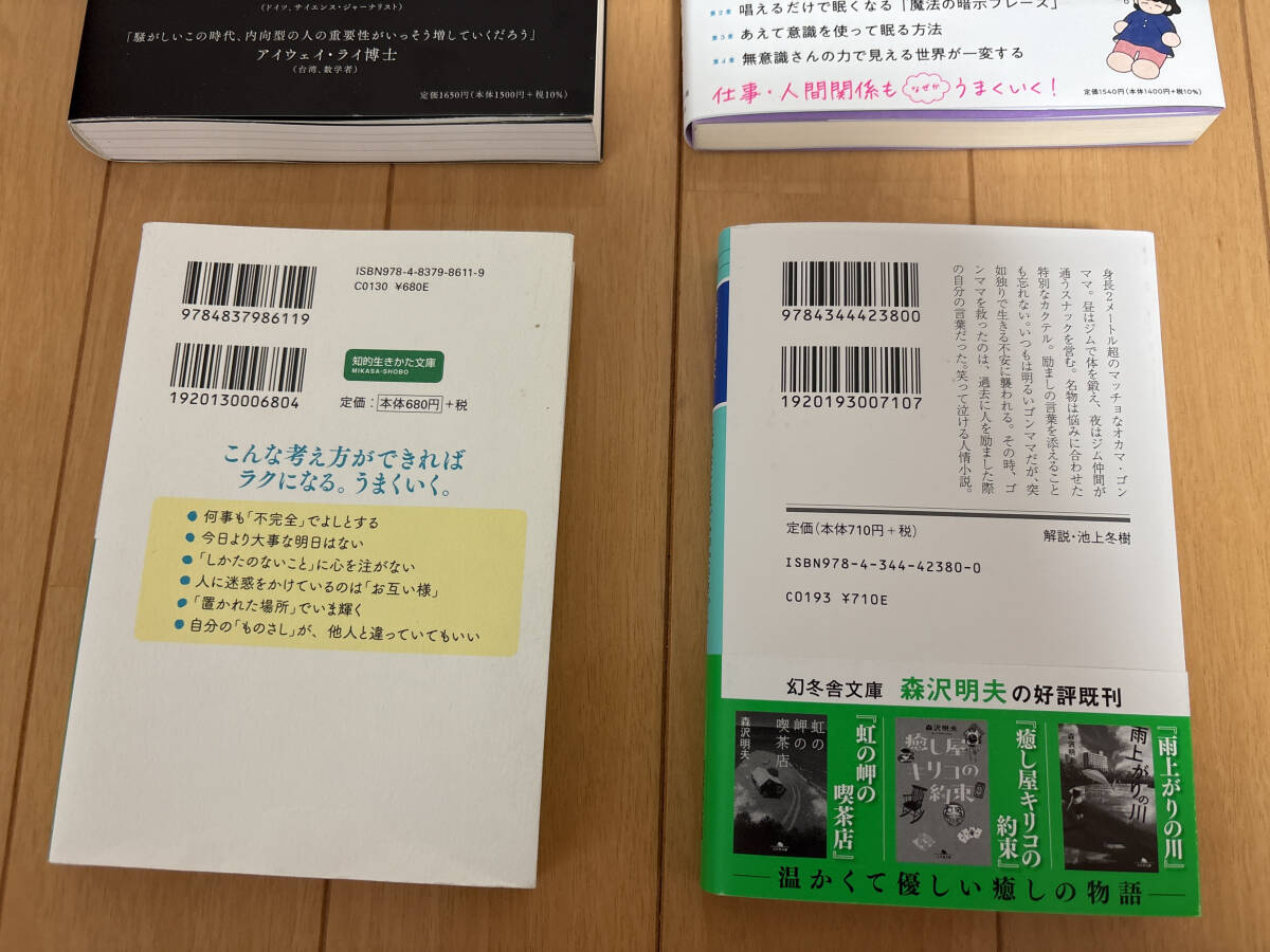 item_image_5