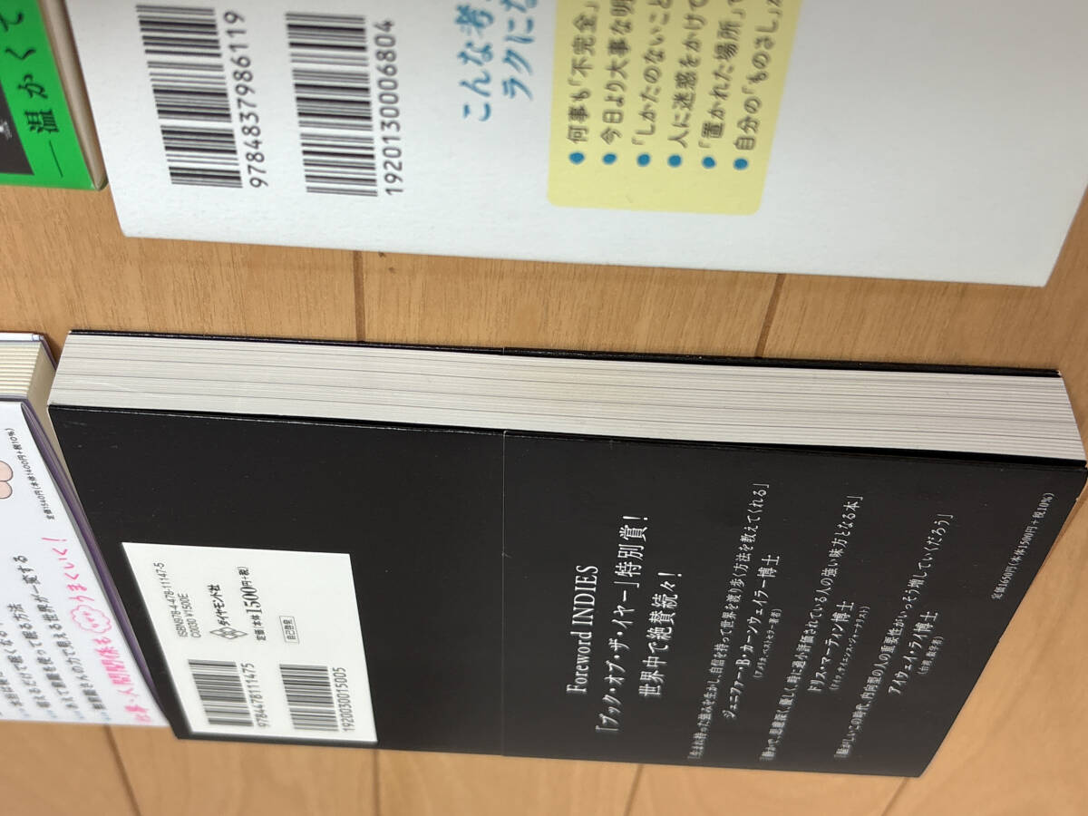 item_image_6