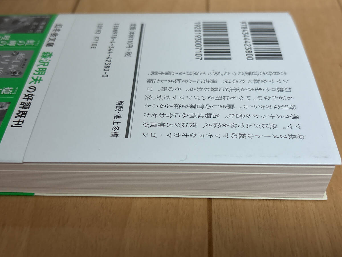item_image_8