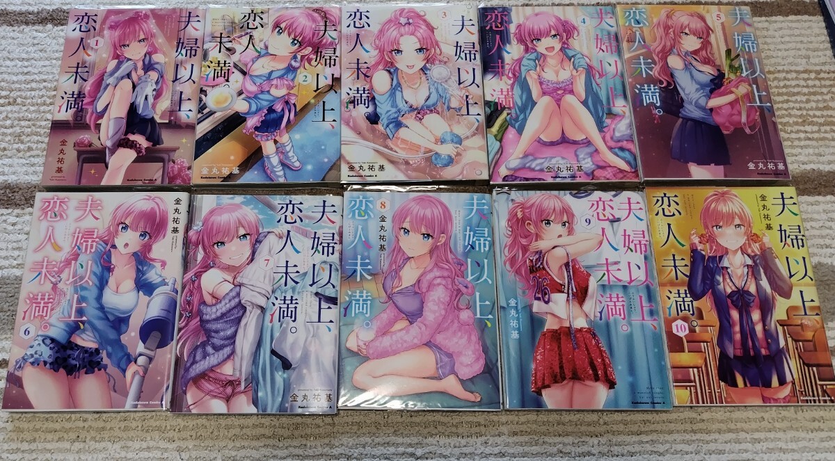 item_image_1
