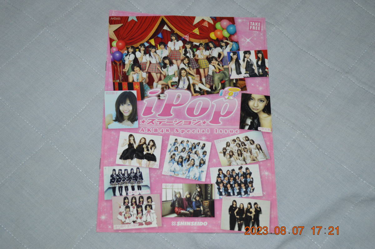 item_image_1