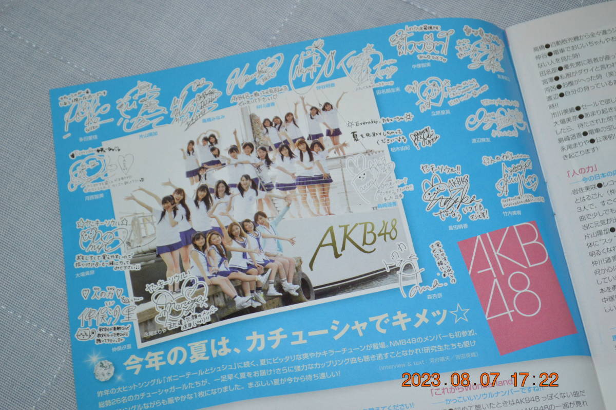 item_image_4