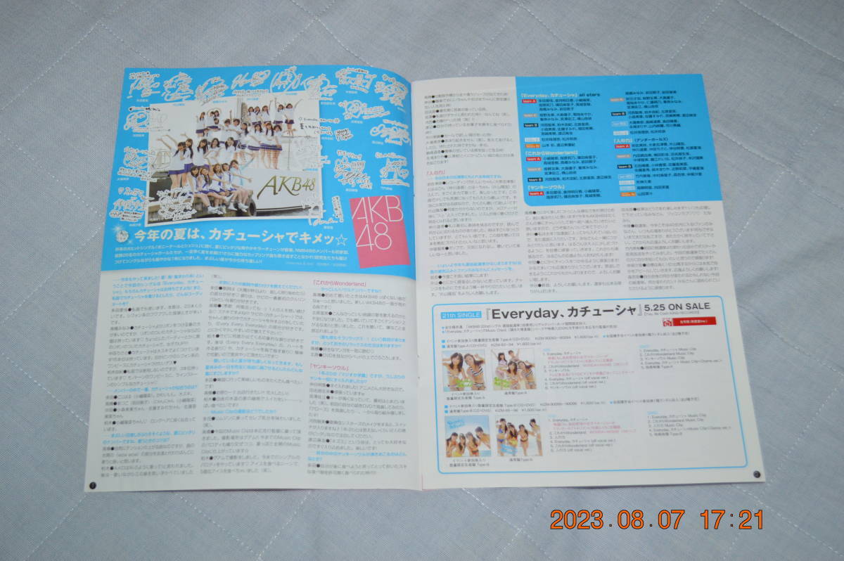 item_image_6