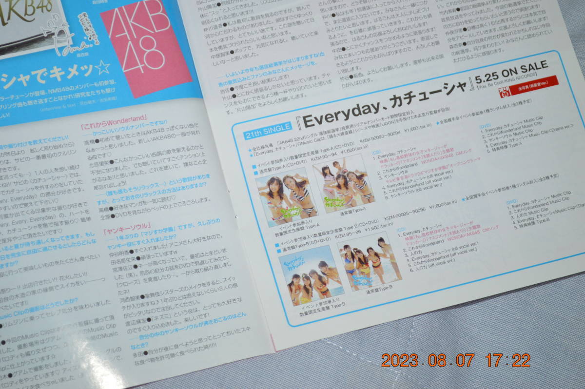 item_image_7