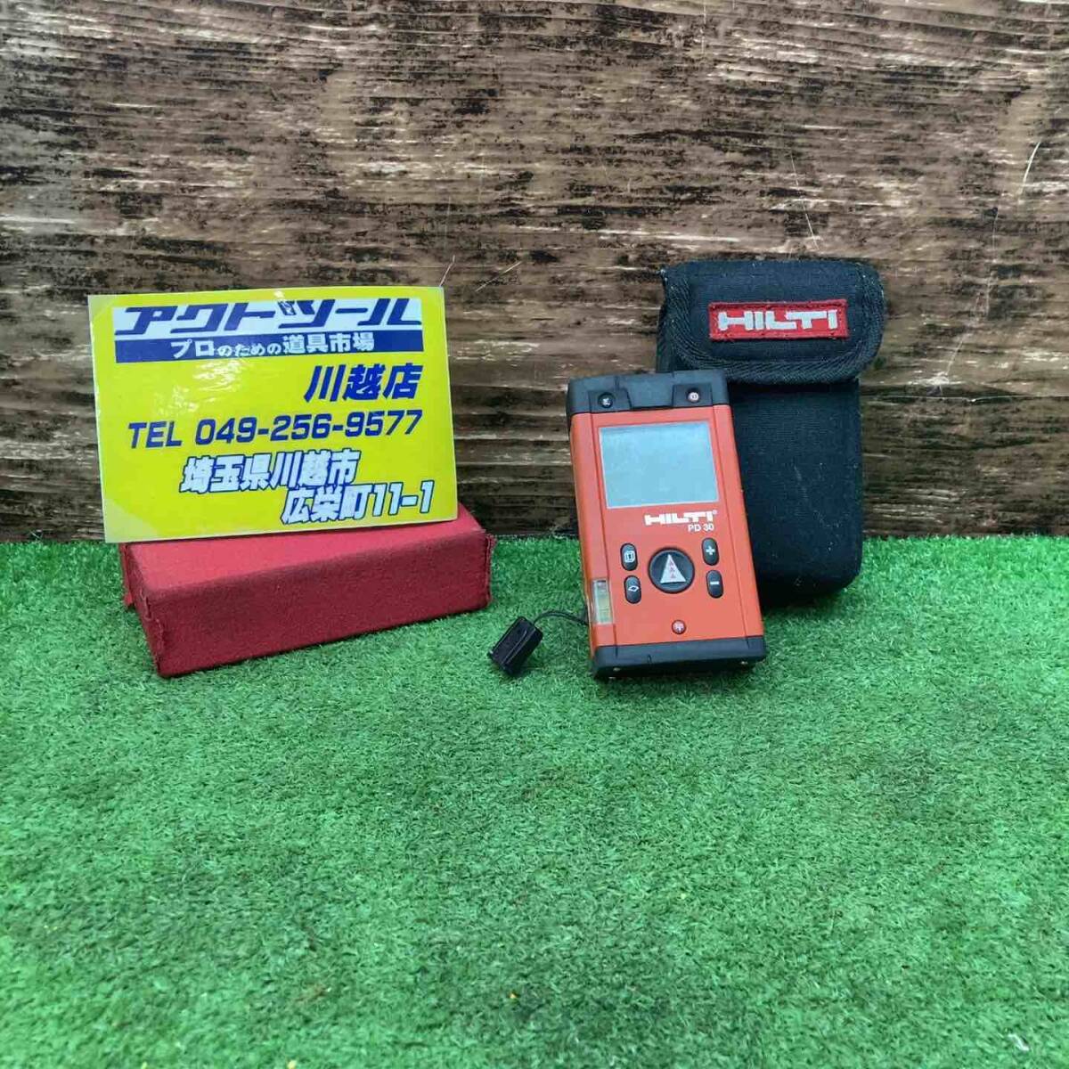 18go【中古品】◇ヒルティ(HILTI) レーザー距離計 PD30【川越店】 レーザー距離計