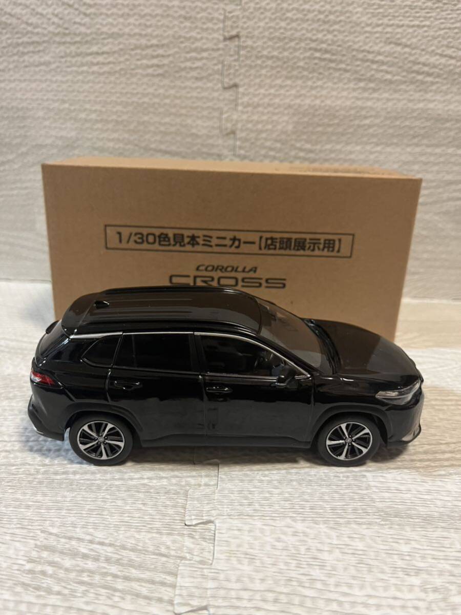 1/30 トヨタ 新型カローラクロス COROLLA CROSS 最新モデル