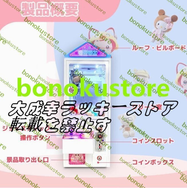 item_image_7