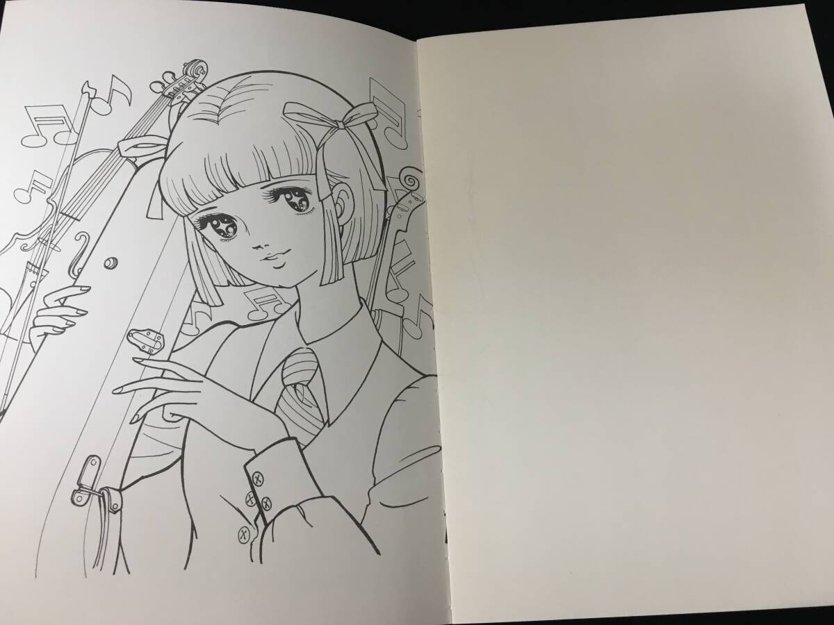 デッドストック セイカ ノート 3点セット 大野豊 立川薇美 田中