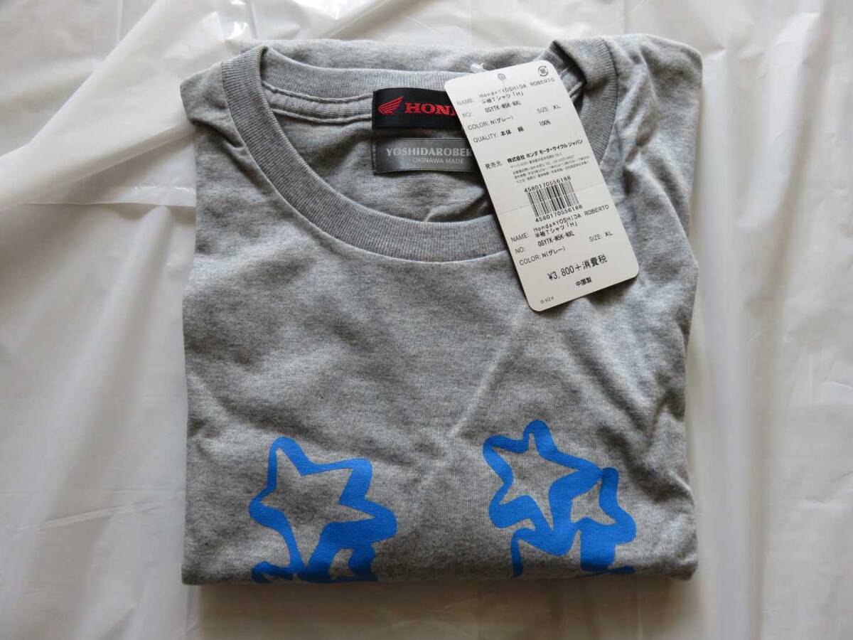 HONDA OSYTK-W5K-NXL Honda x YOSHIDA ROBERTO 半袖Tシャツ「H」 XL グレー_ホンダモーターサイクルジャパン_t07