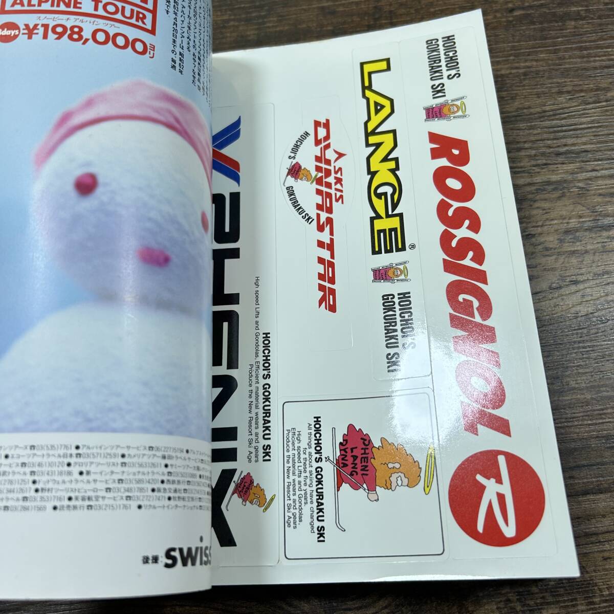 item_image_9