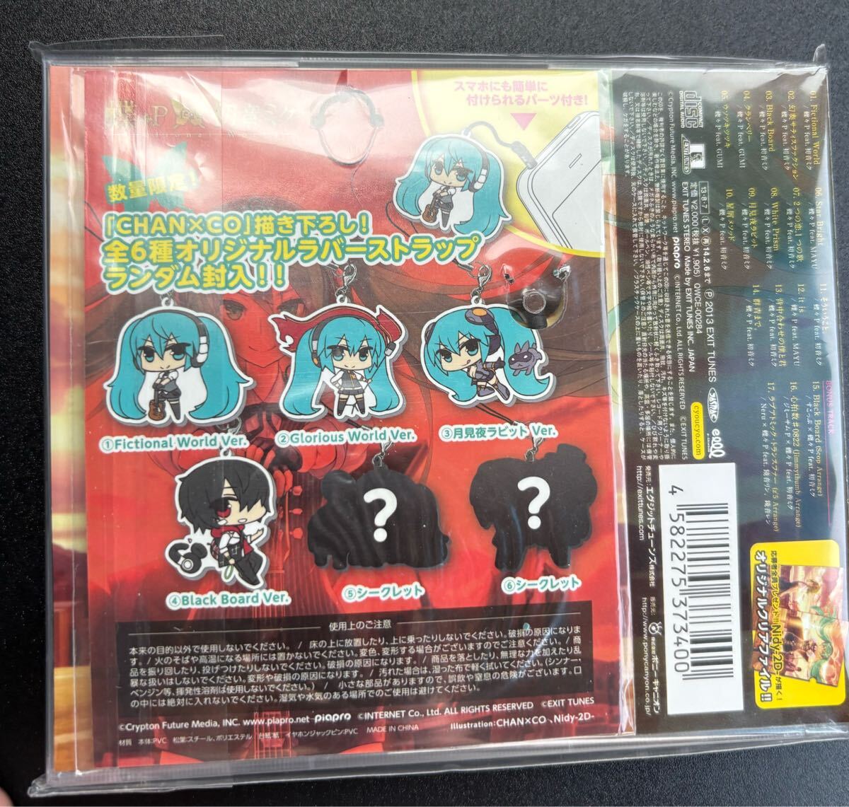 item_image_2