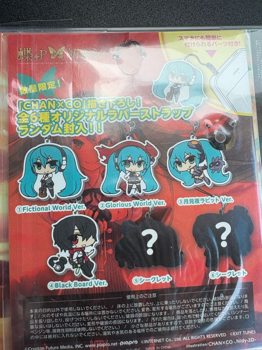 item_image_3