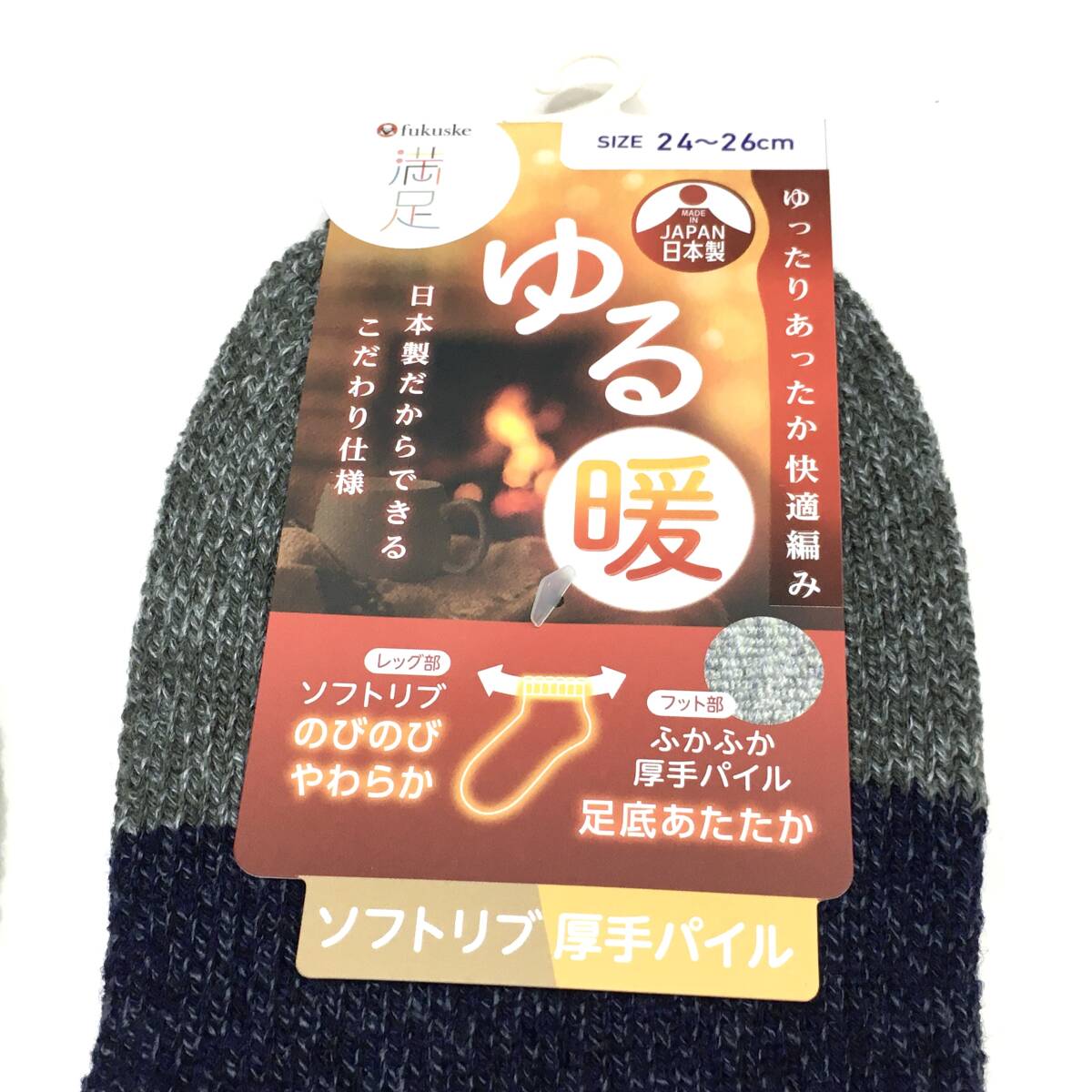item_image_2