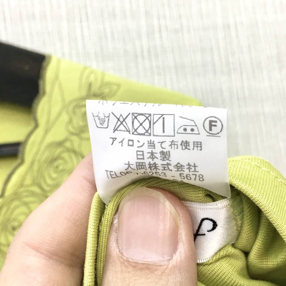 item_image_6