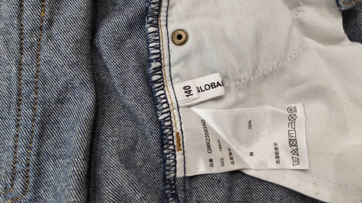 GLOBAL WORK свечение bar Work Kids подвеска есть Denim широкий брюки 140