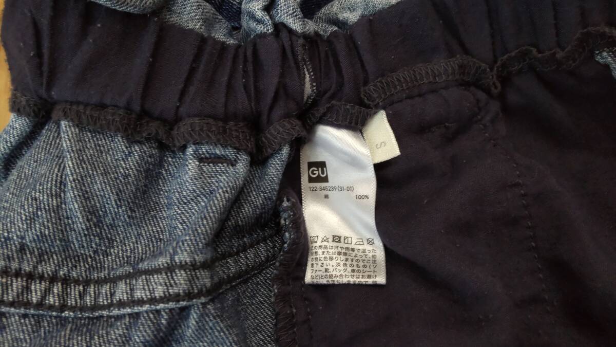 item_image_2