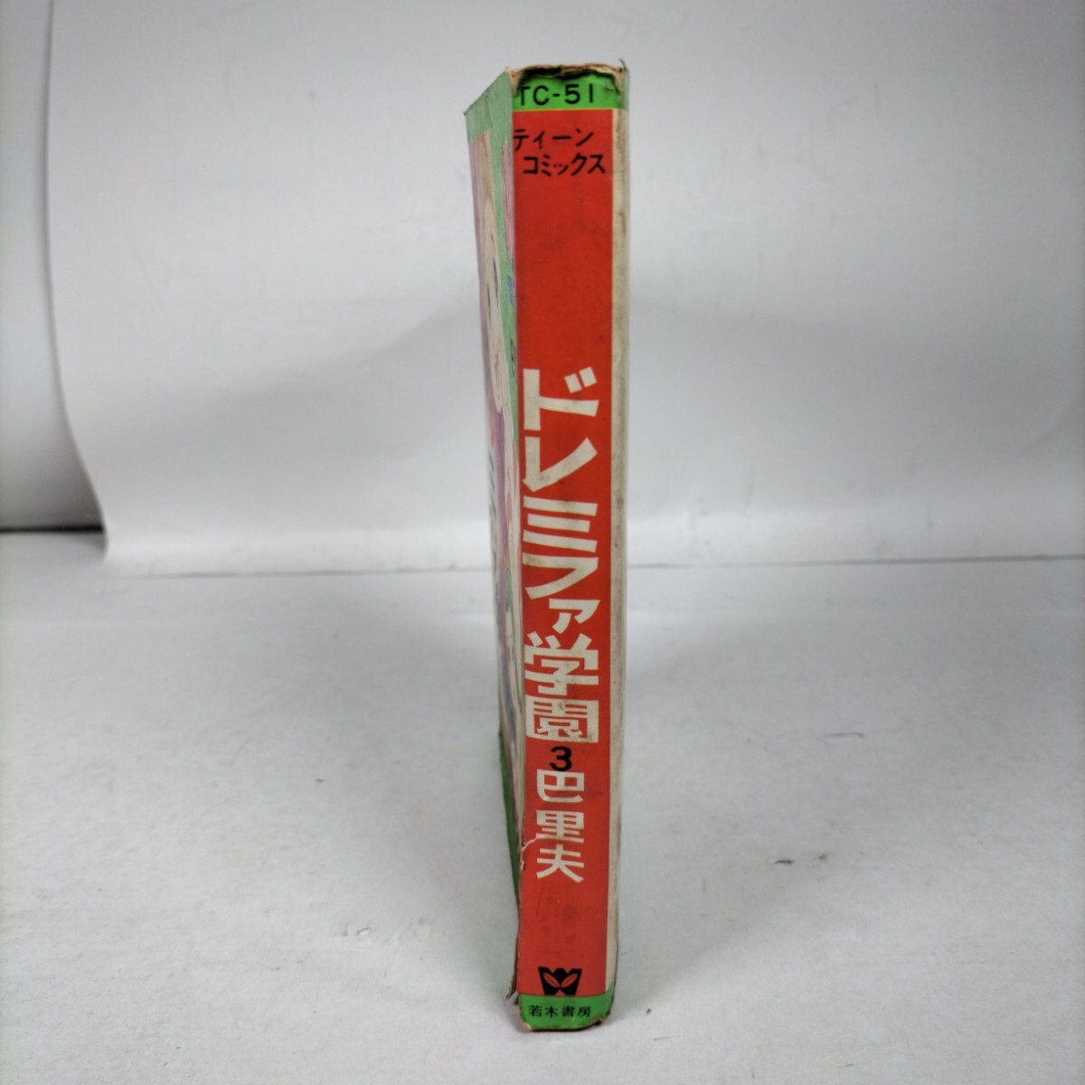 item_image_4